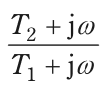 (T₂＋jω)／(T₁＋jω) を表す式