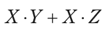 X·Y＋X·Z を表す論理式