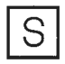四角の中にSの字の図記号