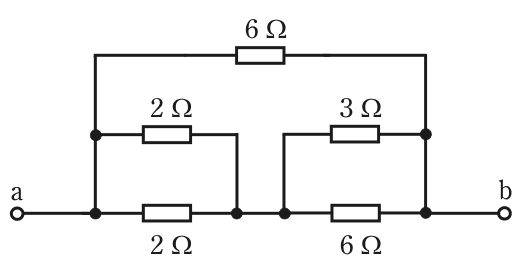 端子a-b間の回路。aの側の接続点からbの側の接続点まで上を通る6 Ωの抵抗が1本あり,これと並列に,2 Ωと2 Ωの並列回路と3 Ωと6 Ωの並列回路を直列に接続した経路がある
